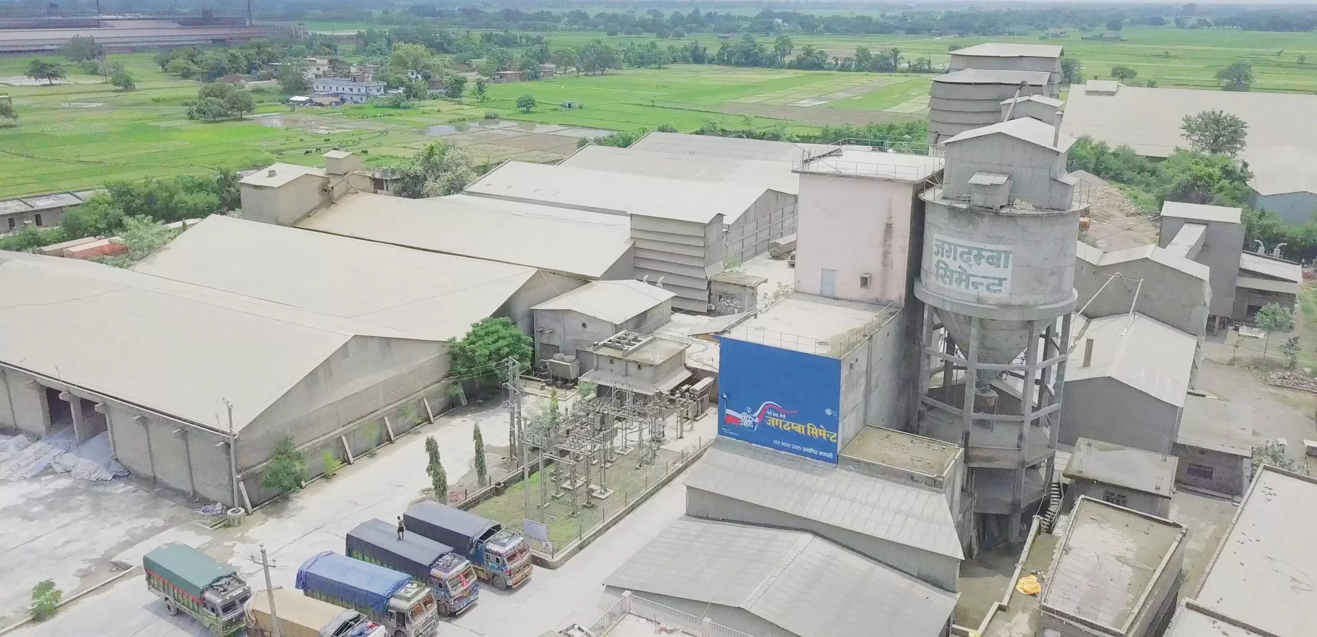 Jagdamba Cement works, the first industrial venture of Saurabh Group